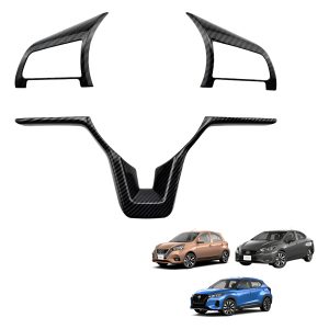 Embellecedor Volante Nissan Versa Kicks March 2021-2025